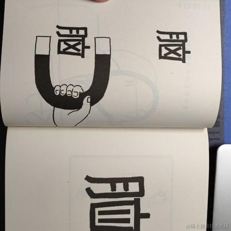 whoishower于2021-04-22 19:39发布的图片