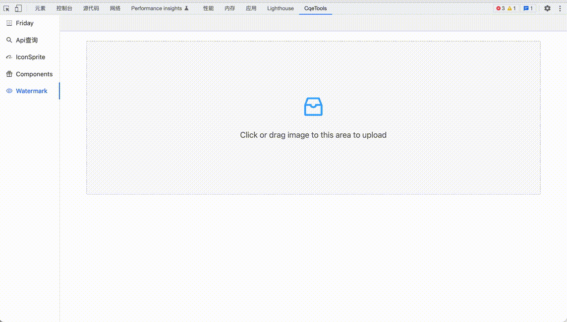 blog res 1.gif