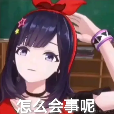 一颗贝极星于2022-12-20 12:02发布的图片