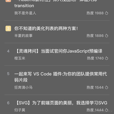 Jerry_Smith于2021-11-16 18:32发布的图片