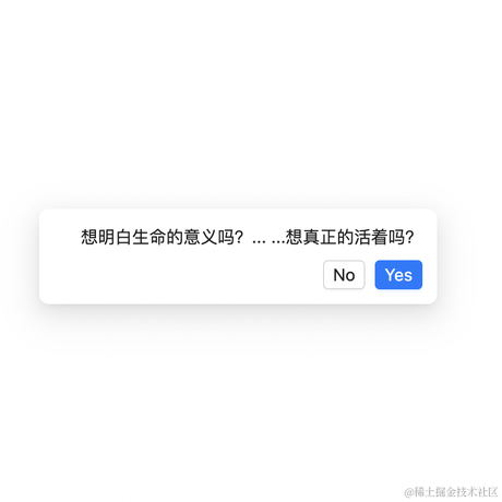 永无BUG于2023-04-18 10:58发布的图片