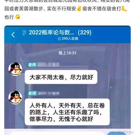 我要和乃琳结婚0于2022-11-16 14:31发布的图片