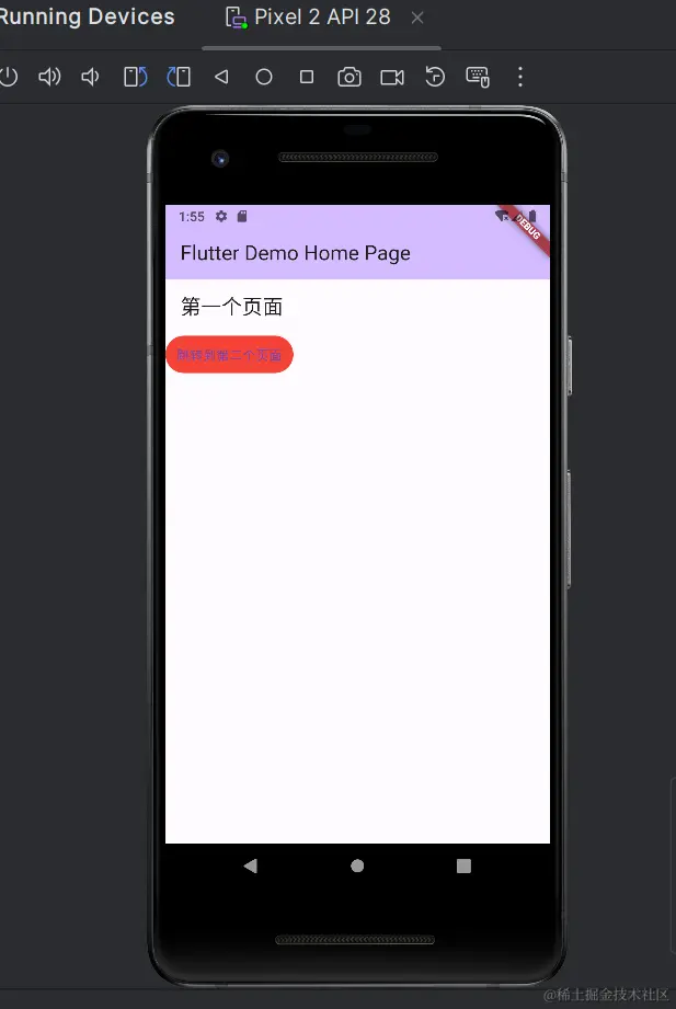 联想截图_20240515215505.png