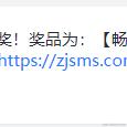 董哥懂不懂于2023-08-28 17:40发布的图片