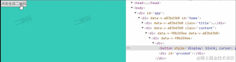 image.git