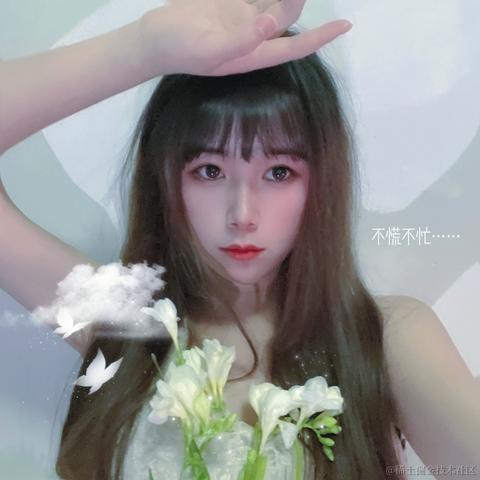 已注销于2021-03-12 20:03发布的图片