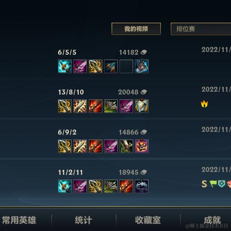 三三来迟于2022-11-27 18:23发布的图片