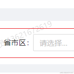 webUI于2022-01-19 18:17发布的图片