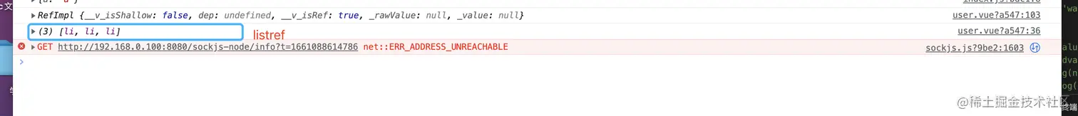 vue6.png