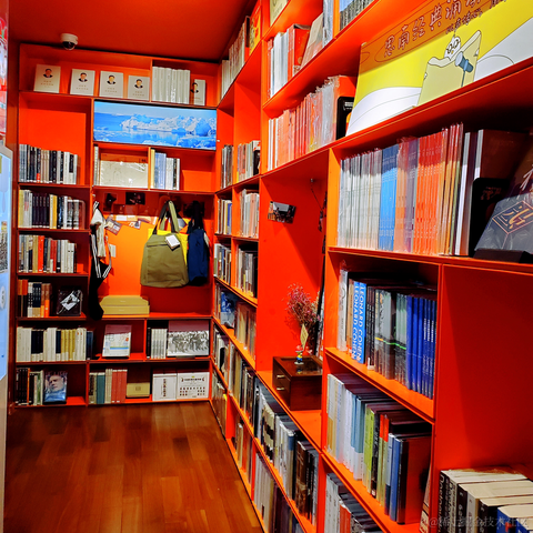 没有哆啦的A梦于2023-04-18 09:39发布的图片