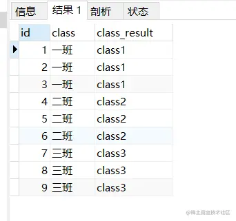 image-20210921001741216.png