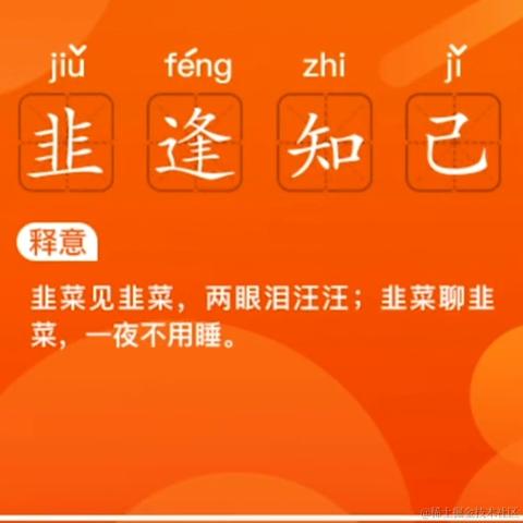 Nevertheless于2021-03-09 09:27发布的图片