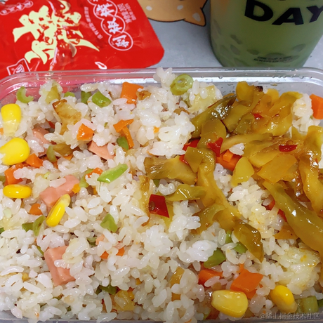 前端咸鱼2于2022-12-09 13:01发布的图片