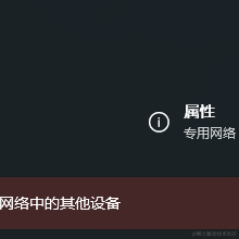 深切i于2021-10-11 15:16发布的图片
