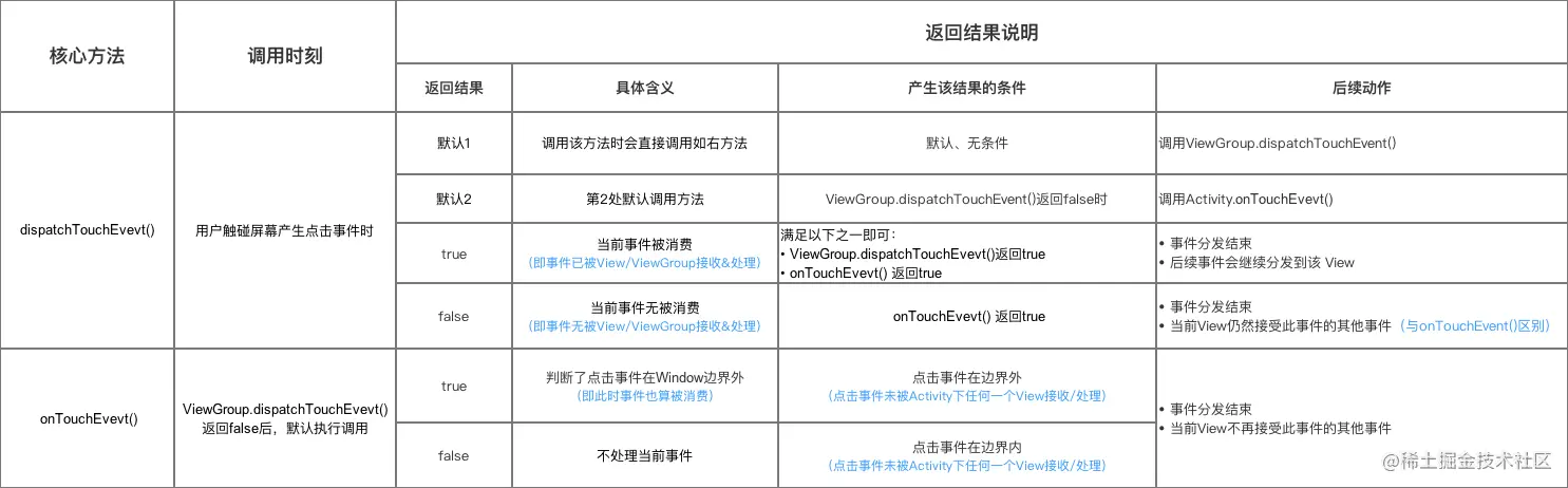 944365-e186b0edcb590546.png