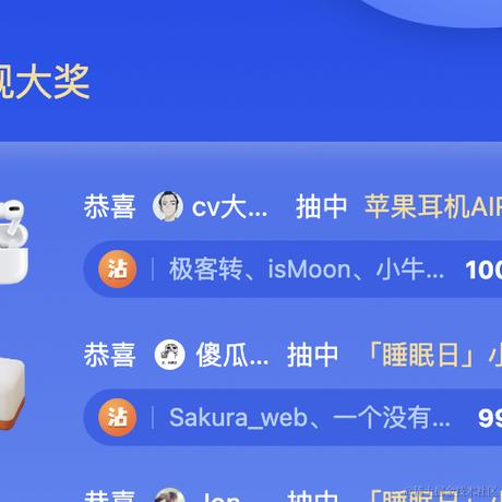 极客转于2024-02-19 09:06发布的图片