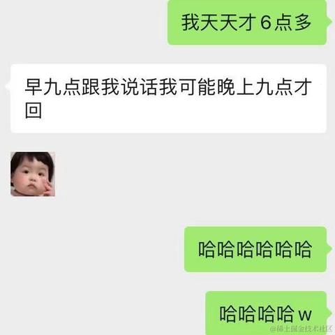 隔壁的小土狗于2021-12-14 10:00发布的图片