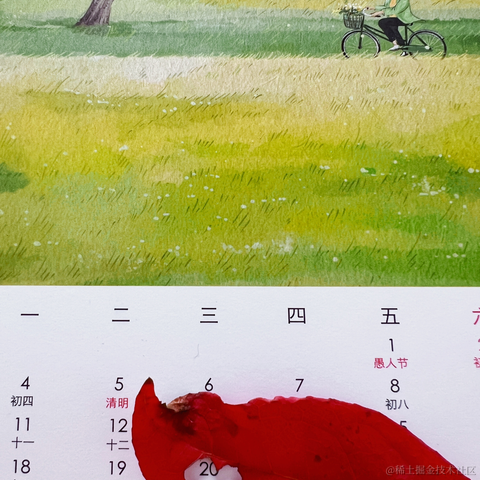 红毛丹于2022-04-20 09:44发布的图片