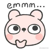 思考.gif