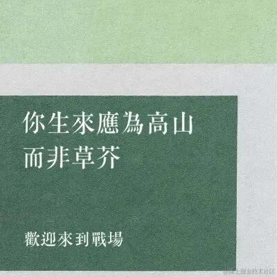 旺旺仔糖糖于2022-12-08 07:38发布的图片