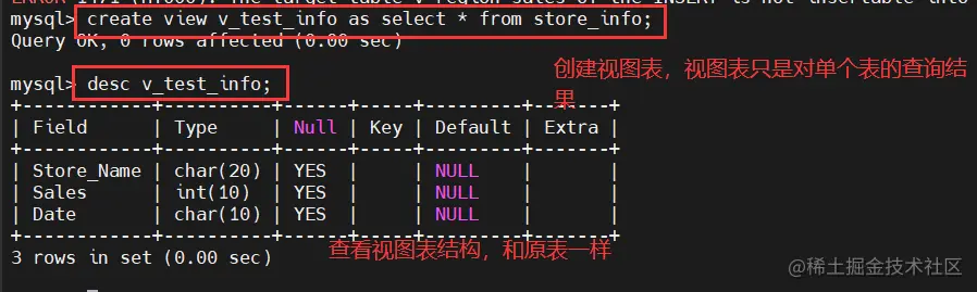 QQ截图20221104165319.png