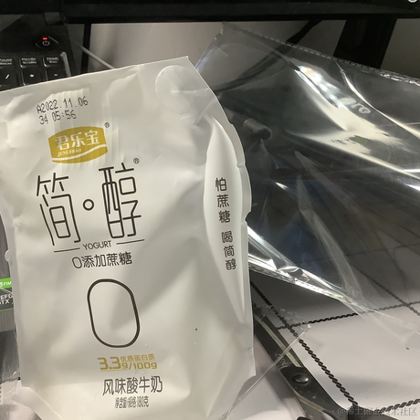 来吃红烧肉于2022-11-11 12:34发布的图片