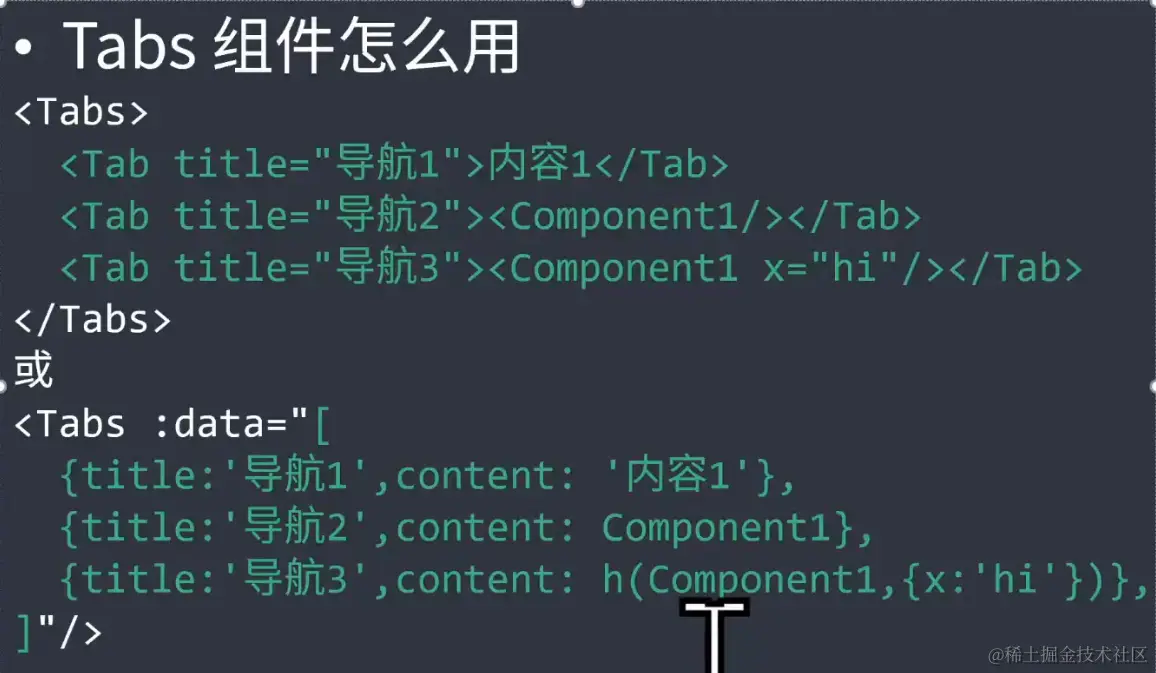 uTools_1706260290349.png