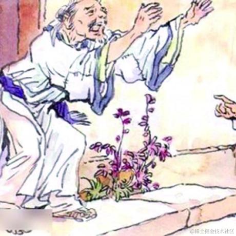 咸鱼猿于2022-11-29 07:47发布的图片