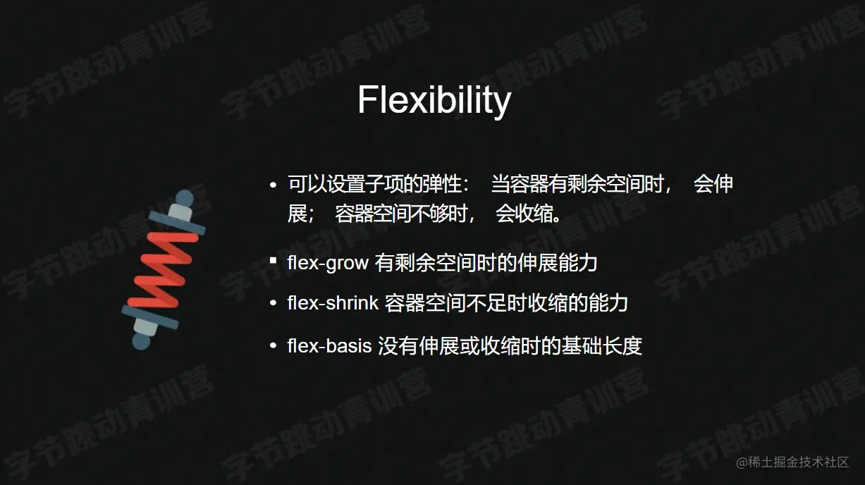 屏幕截图 2022-07-26 212208.jpg