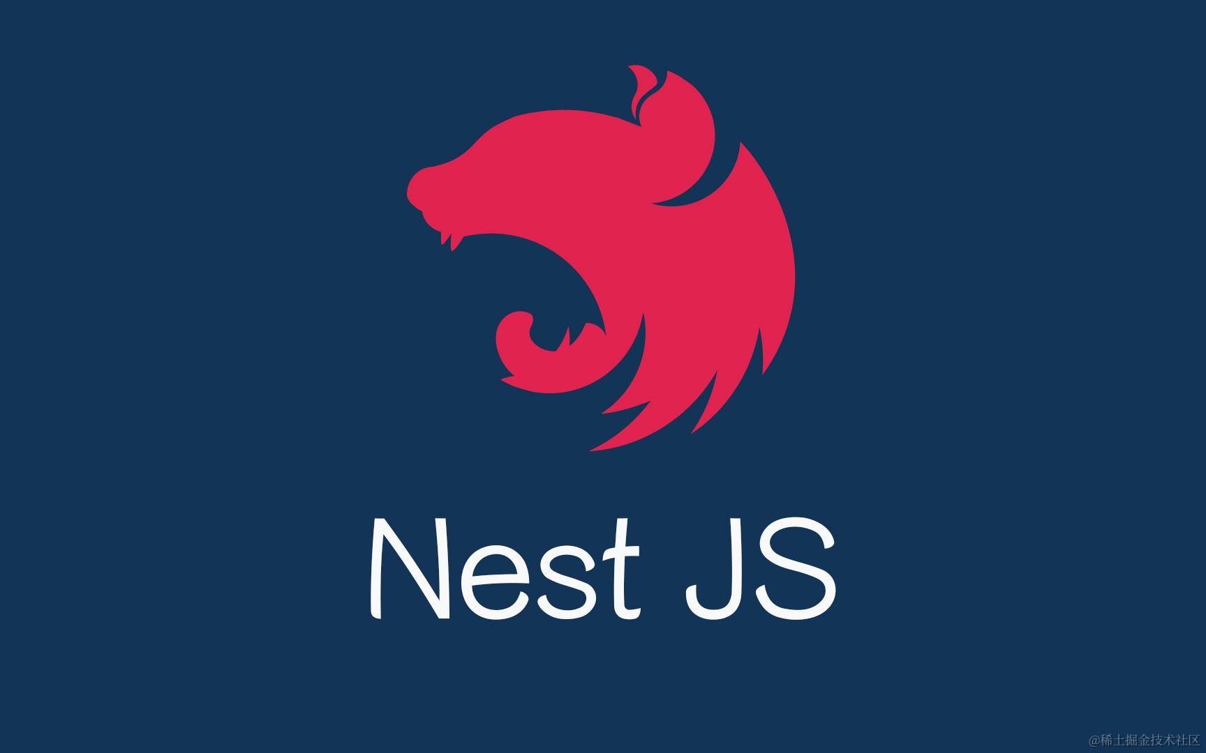 nest.js学习