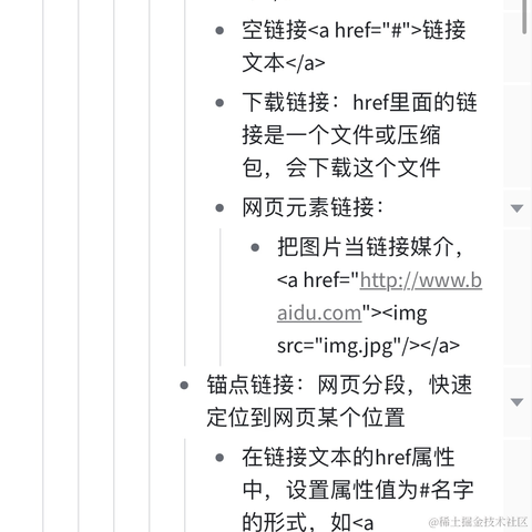 CSconnect于2024-01-15 09:27发布的图片