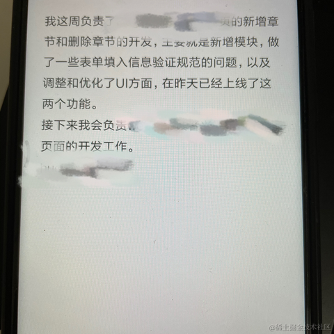 林哈哈在线打杂于2021-04-09 21:57发布的图片