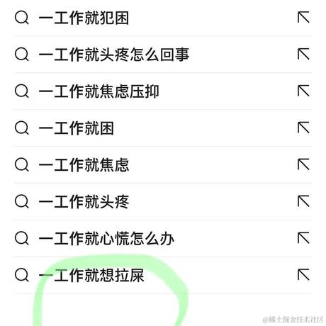 Apicall于2022-02-20 13:51发布的图片