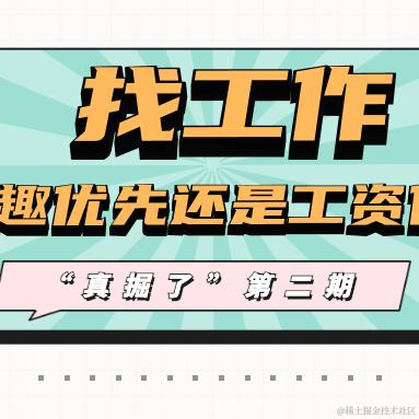 爱吃肉的汪叽于2021-01-11 14:18发布的图片