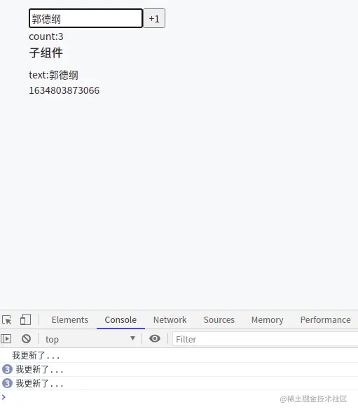 example_2.png
