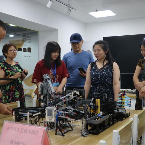 湖南省智慧教育装备展示体验中心于2020-08-14 10:09发布的图片