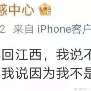 每天有什么好笑的于2022-01-27 17:53发布的图片