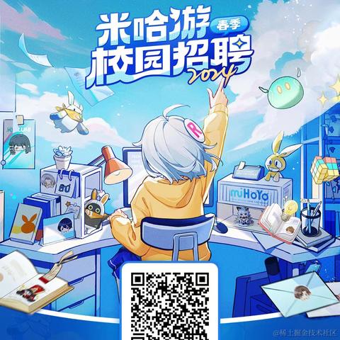 小官人于2024-03-19 10:37发布的图片