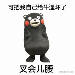 ce6fe6c5-33f0-4408-a1d1-1ab8717b9468.jpg