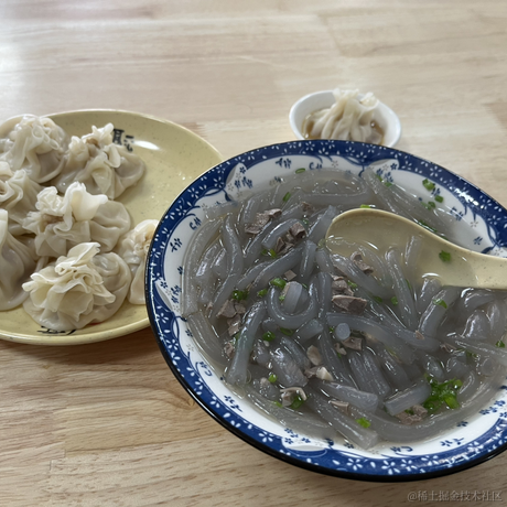 莫非丶先生于2023-01-24 08:17发布的图片