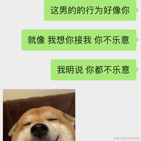 树洞robot于2022-11-30 17:38发布的图片