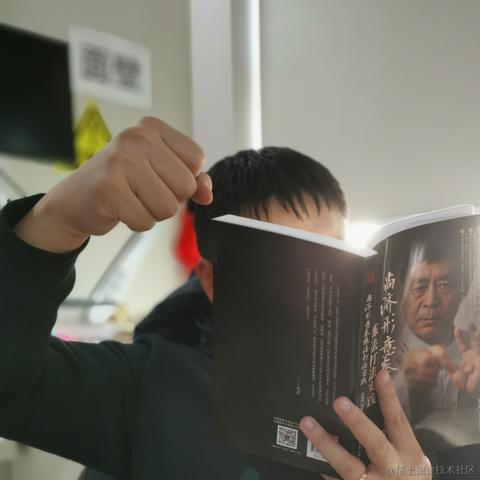 花果山大圣于2020-11-23 17:41发布的图片