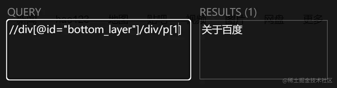 image-20220815205042666.png