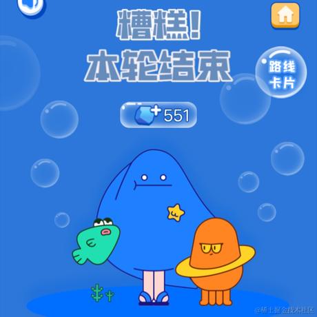 chris_zhu于2021-10-25 15:07发布的图片