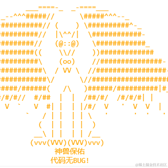 山水有轻音于2020-11-25 14:54发布的图片