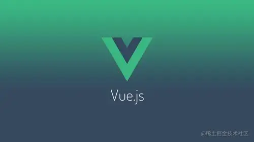 Vue3