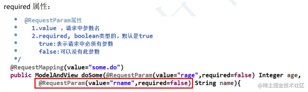 image-20220714174048267.png