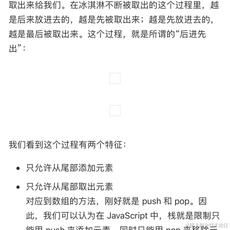 Linlif__文文记账W信小橙序于2020-11-25 09:41发布的图片