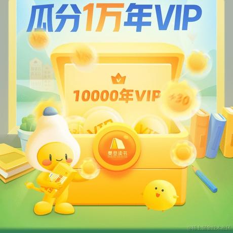 真的想不出名了于2020-11-05 14:33发布的图片