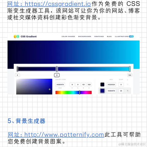 广州蓝景IT培训于2023-08-16 15:11发布的图片